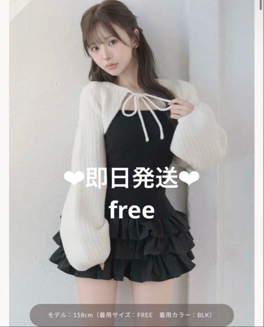 Darich ティアードフリルミニワンピース BLK