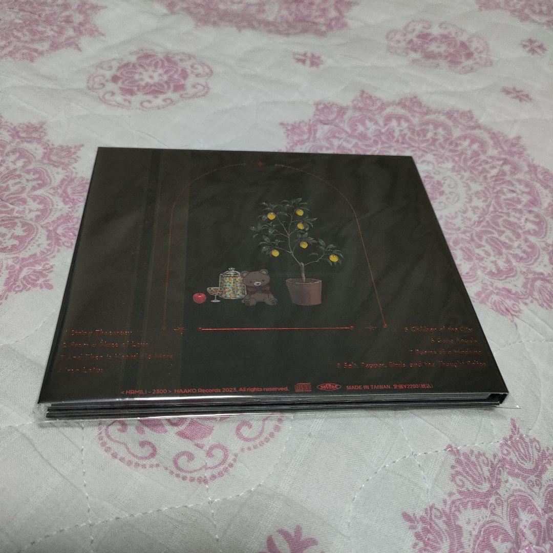 アニメ To Kill a Living Book - CD