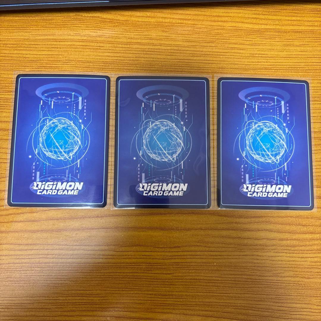 デジモンカードゲーム 四ノ宮リナSEC 3枚セット