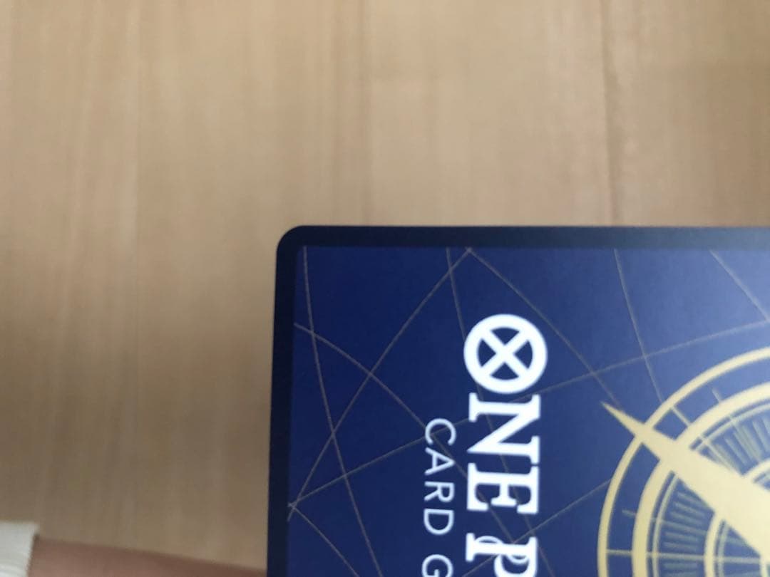 クロスギルド R パラレル　OP09-057