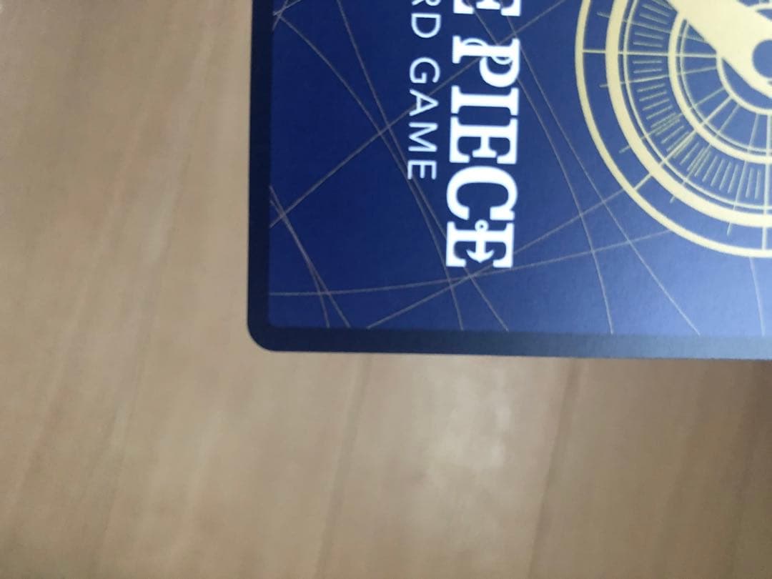 クロスギルド R パラレル　OP09-057