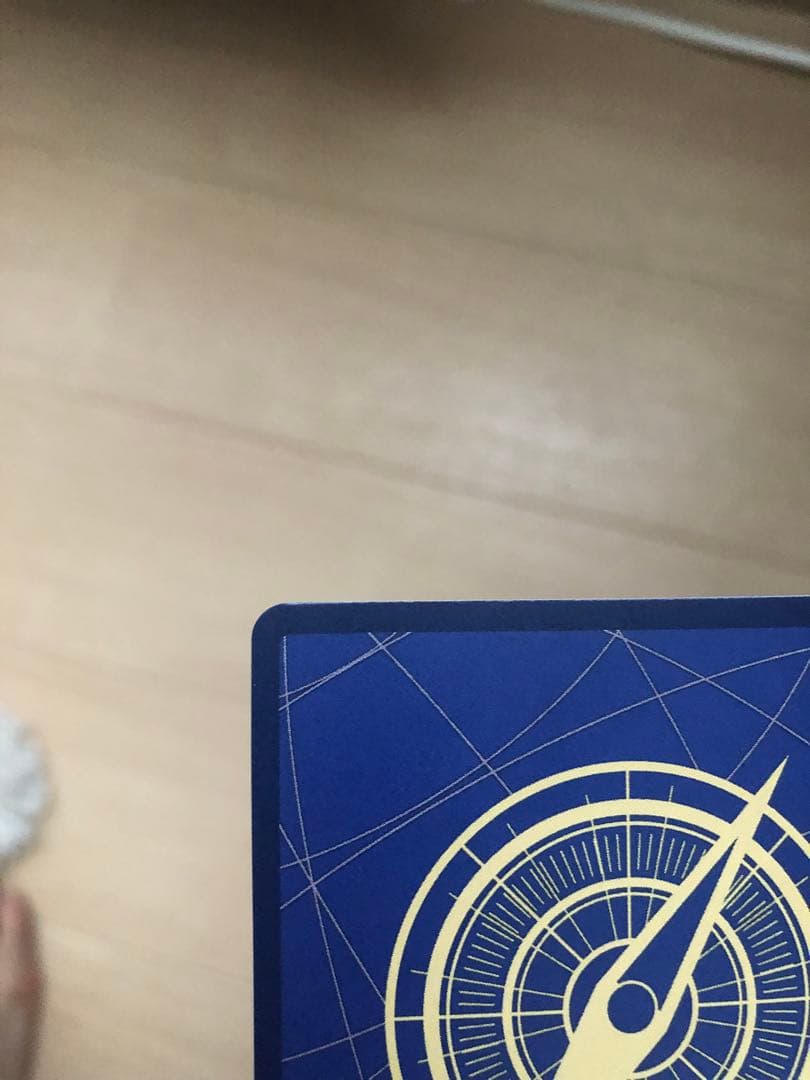 クロスギルド R パラレル　OP09-057