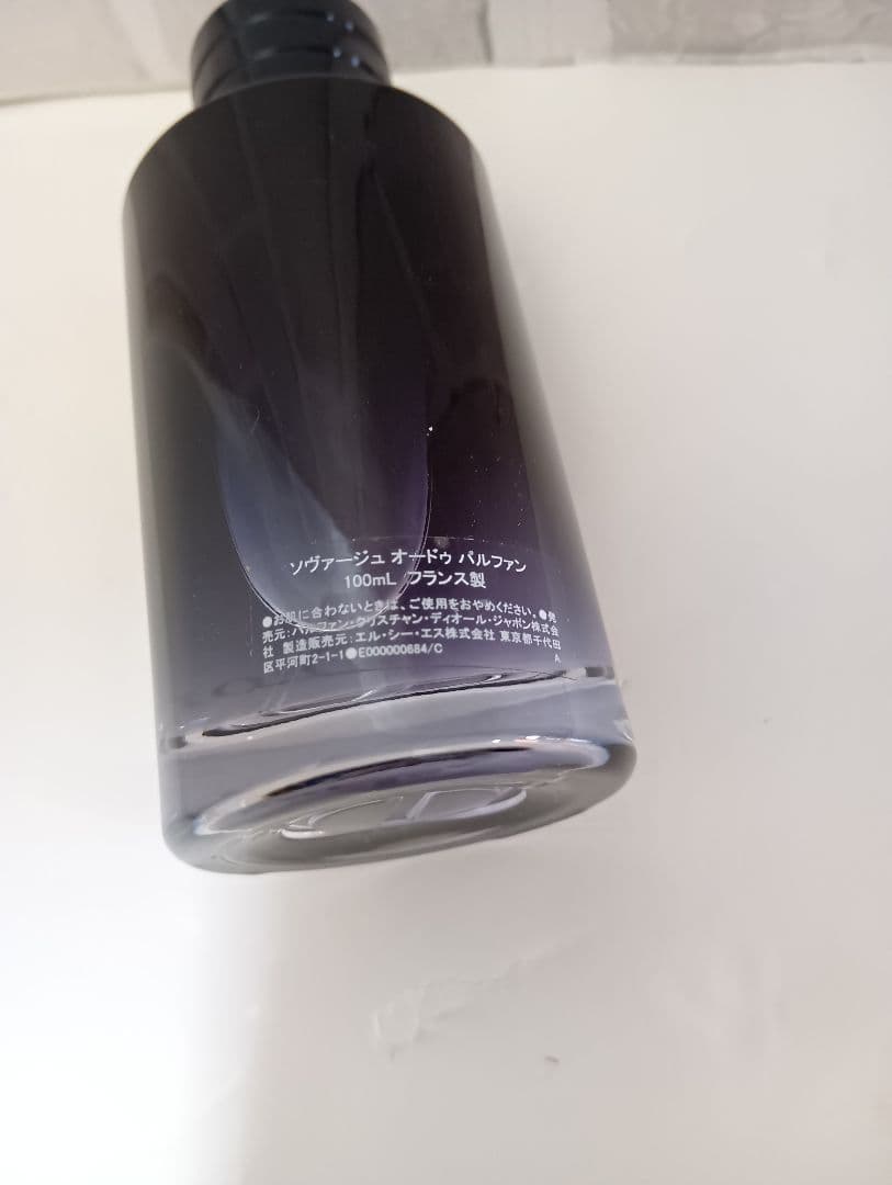ソヴァージュ オードゥパルファン 100ml　dior 香水