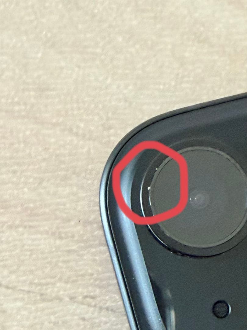 【画面ガラス付き】iPhone 15 plus 256GB SIMフリー 中古