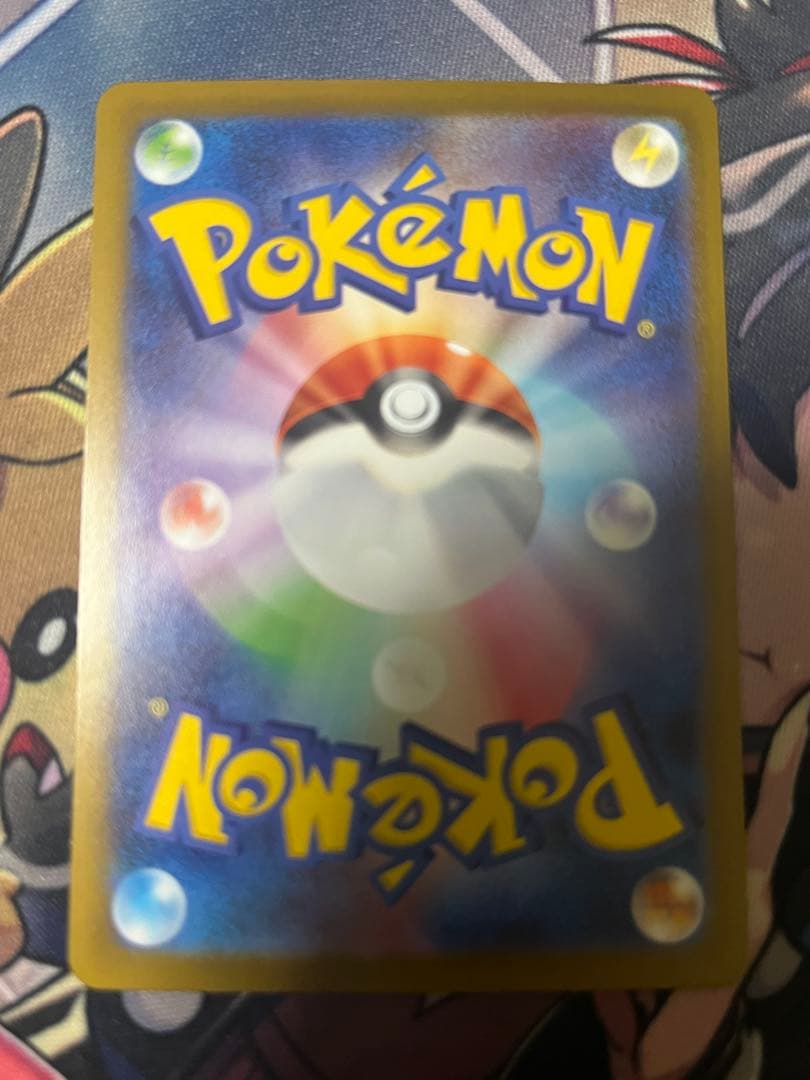 ポケモンカード　メガカイリューex MA 中国エラー