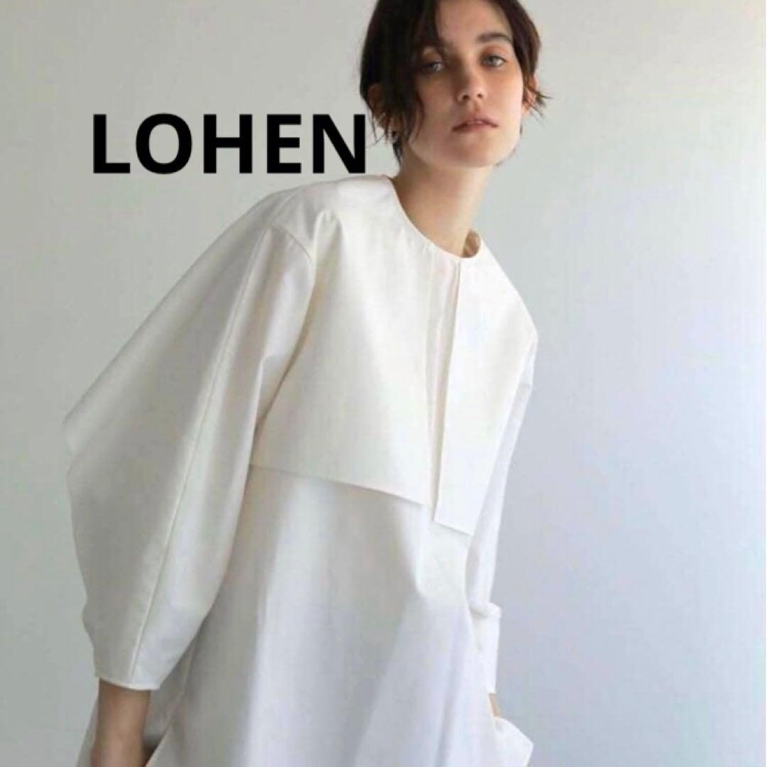 美品！LOHEN ケープブラウス　ホワイト 長袖 シャツ　ローヘン