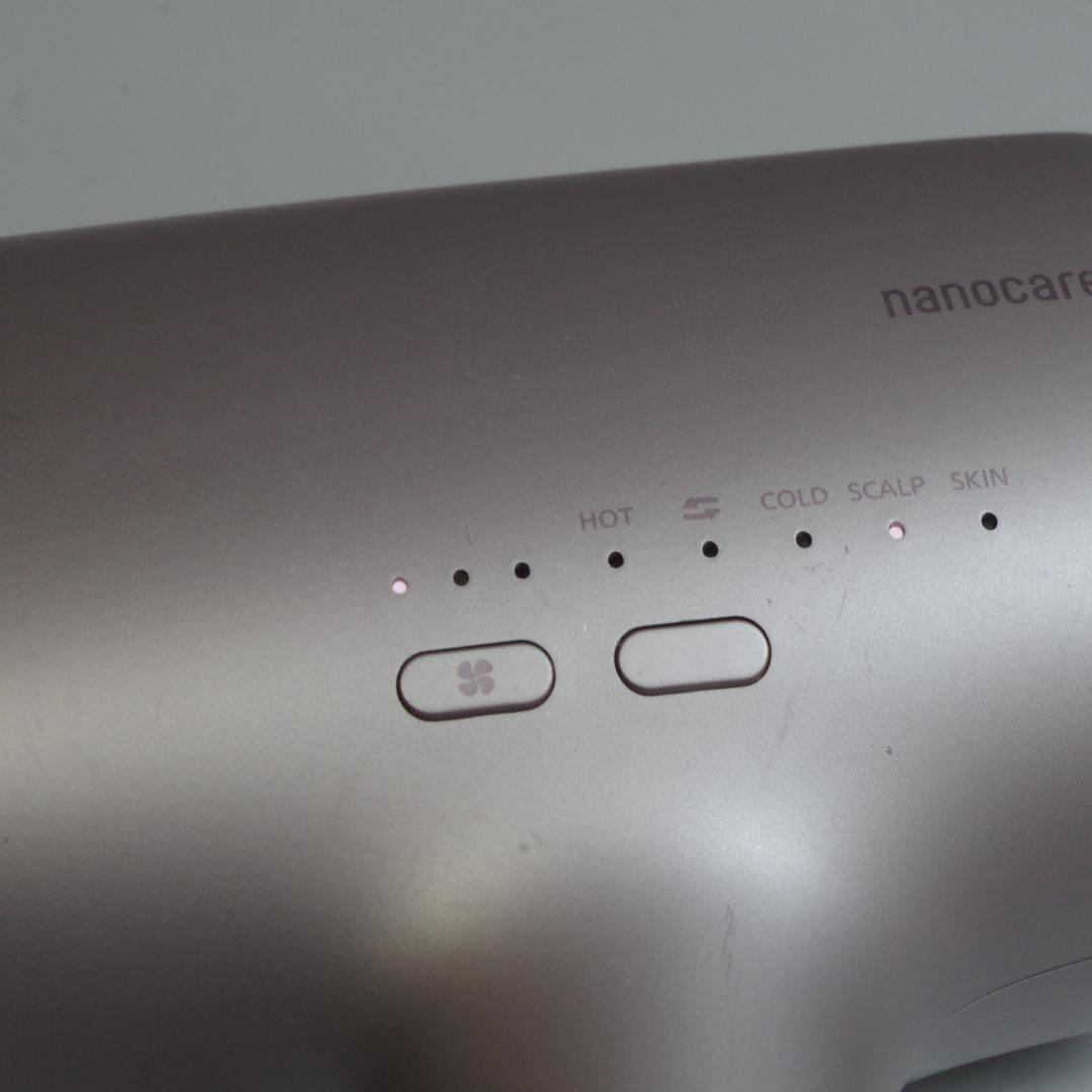 A4637 Panasonic ヘアドライヤー EH-NA0J