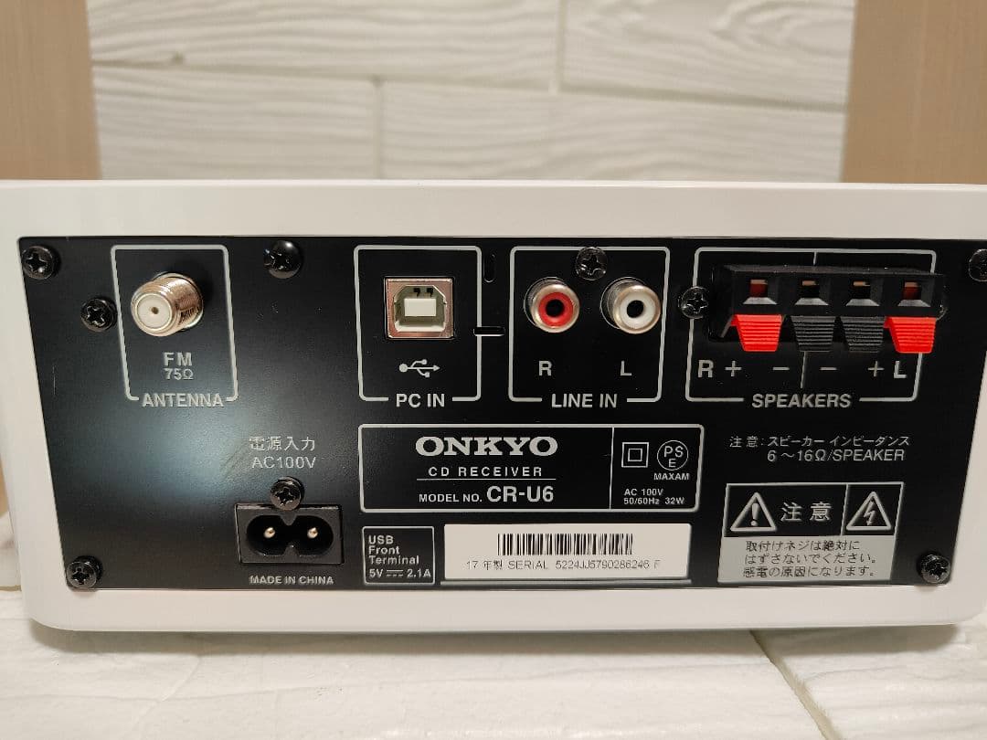 ONKYOX-U6　システムコンポ　Bluetooth対応