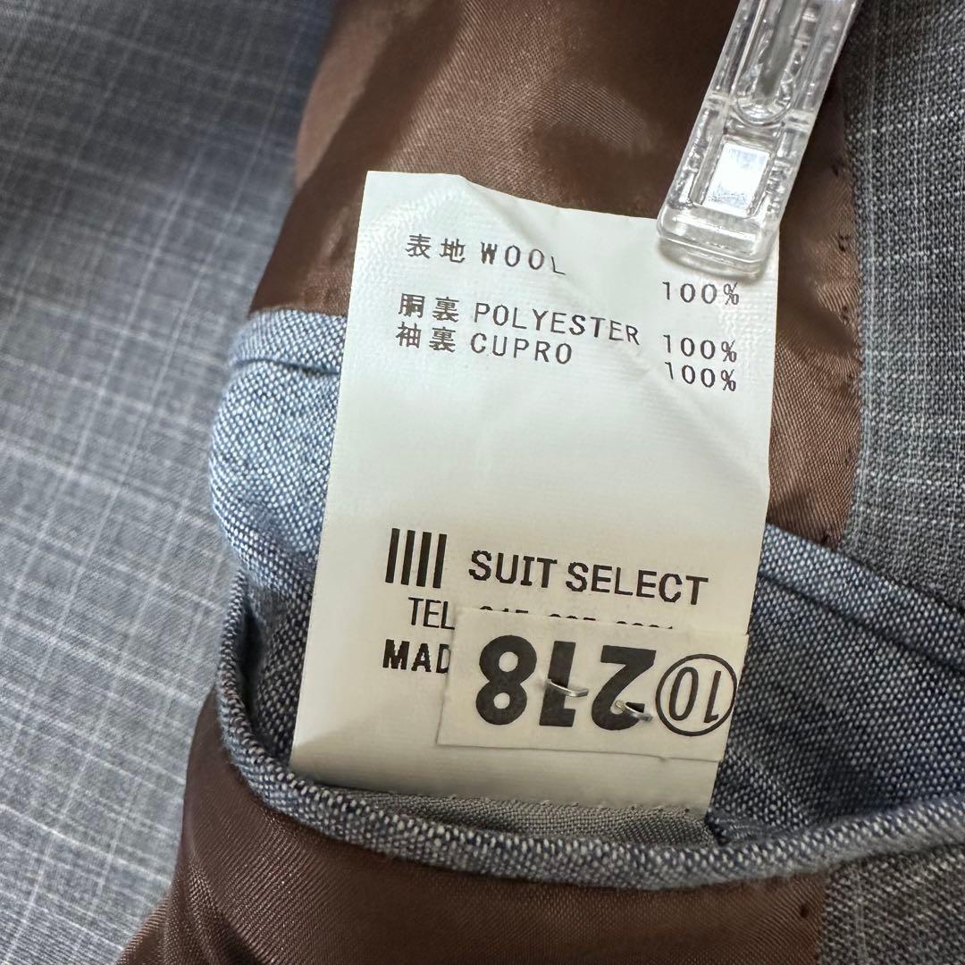 rrrSUIT SELECT FINTES生地 グレー チェック スーツ
