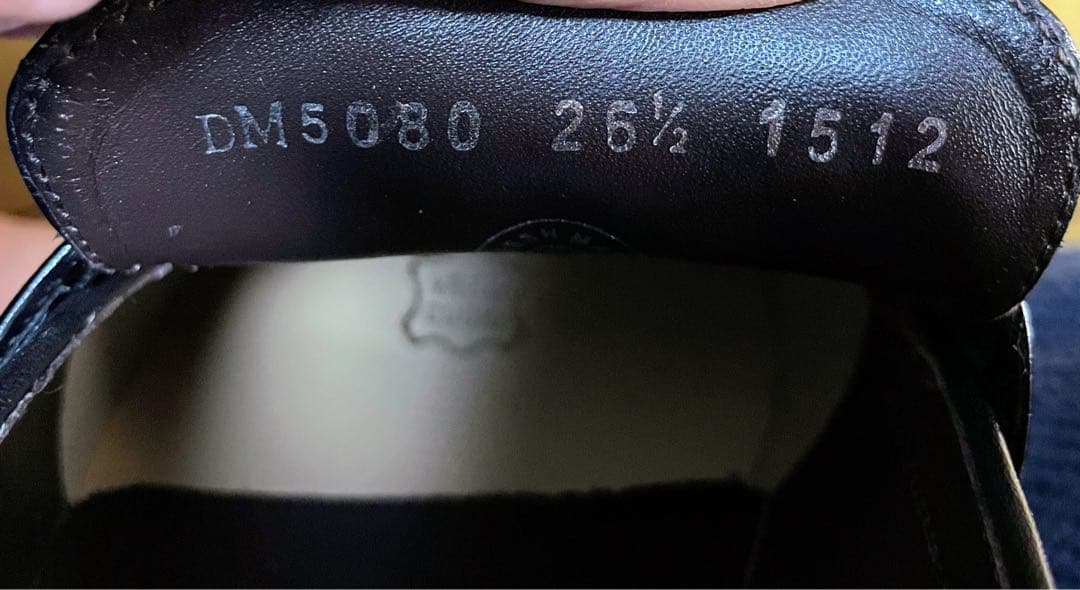 最終値下新品マドラスモデロ牛革ビジネスシューズローファー3E皮革レザー靴26.5