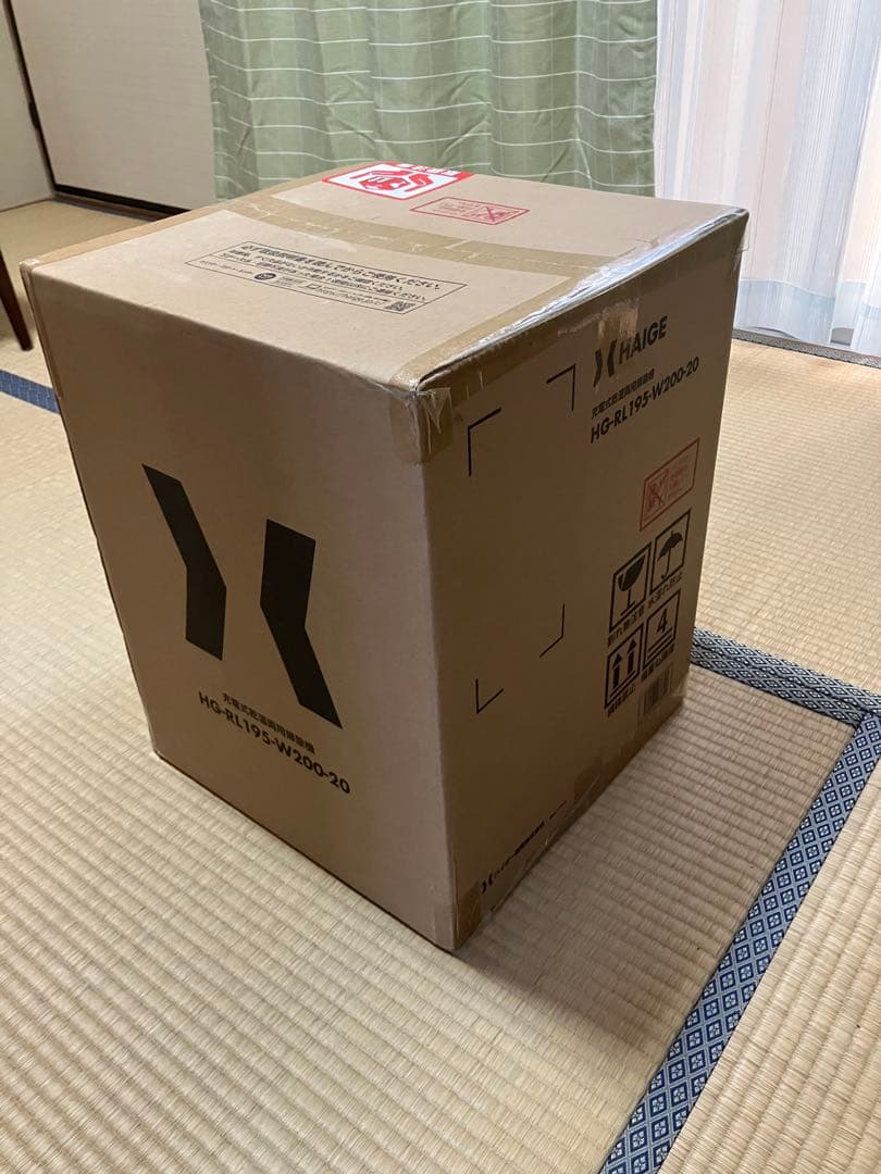 業務用充電式乾燥用掃除機 （コードレス） 　HG-RL195-W200-20