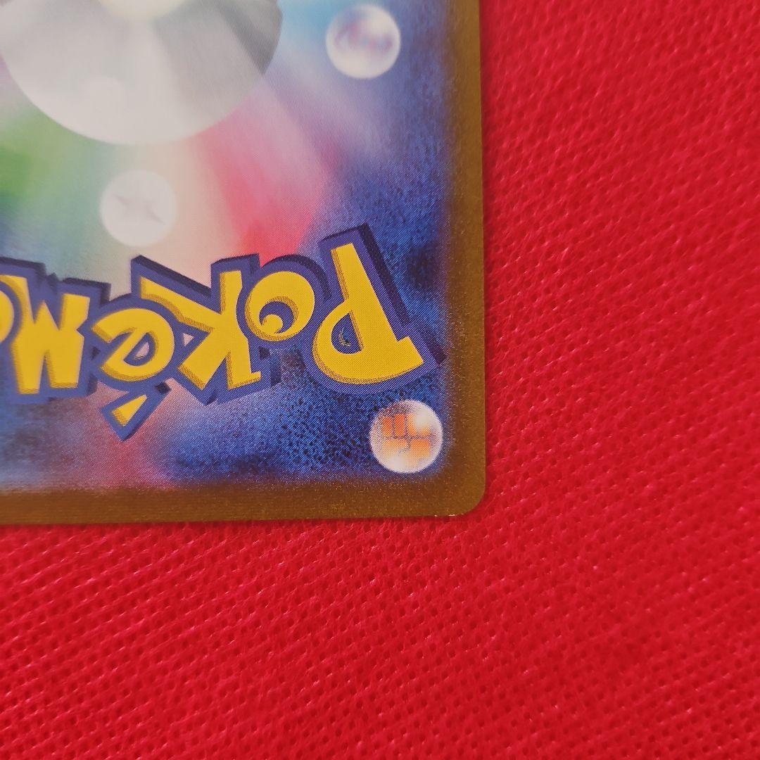 た*や様 ブラッキー：YU NAGABA ポケカ　ナガバユウ　長場雄　プロモ