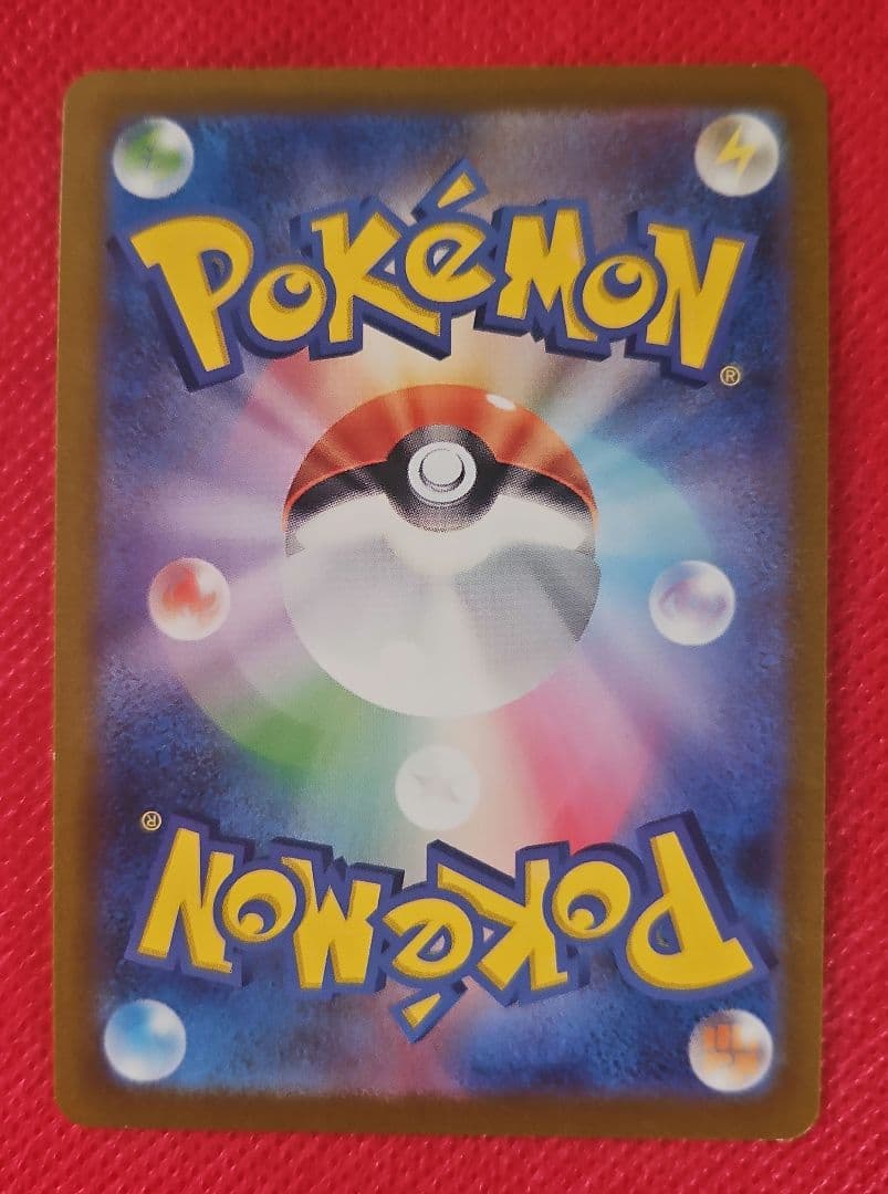 た*や様 ブラッキー：YU NAGABA ポケカ　ナガバユウ　長場雄　プロモ