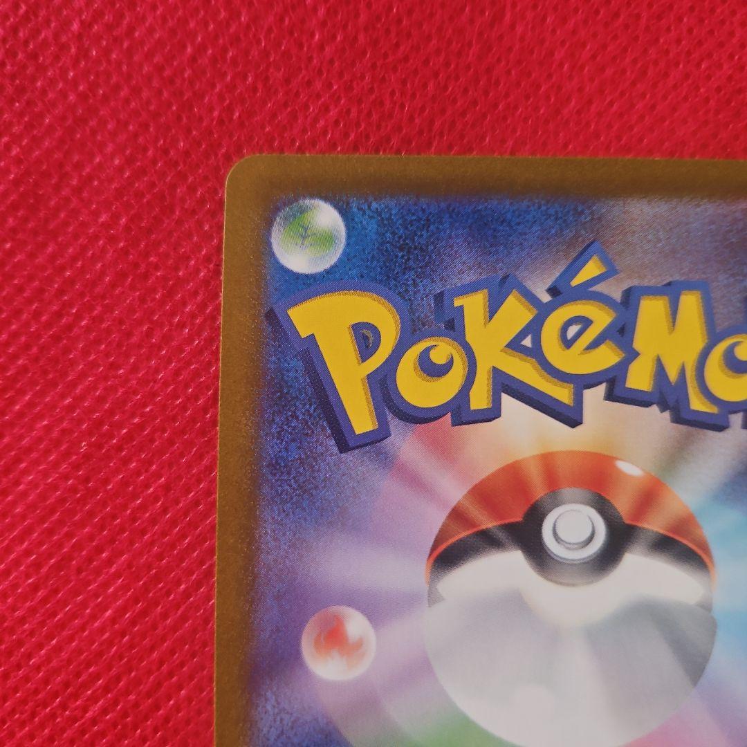 た*や様 ブラッキー：YU NAGABA ポケカ　ナガバユウ　長場雄　プロモ