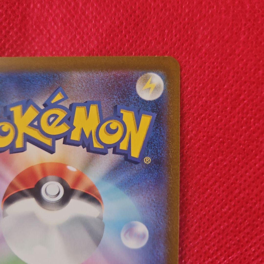 た*や様 ブラッキー：YU NAGABA ポケカ　ナガバユウ　長場雄　プロモ