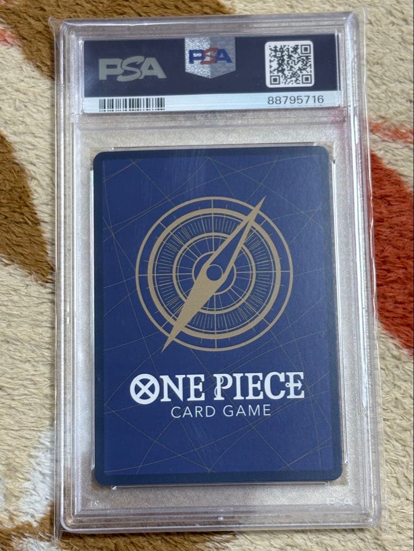 J*0様 ワンピースカード　サインルフィPSA10