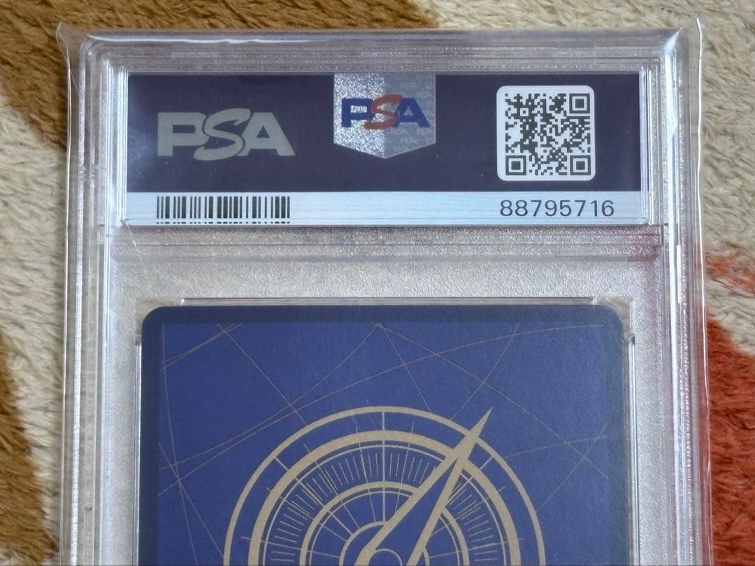 J*0様 ワンピースカード　サインルフィPSA10