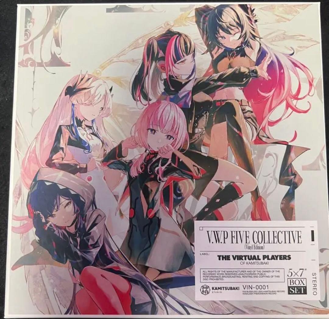 神椿　アナログレコード　セット