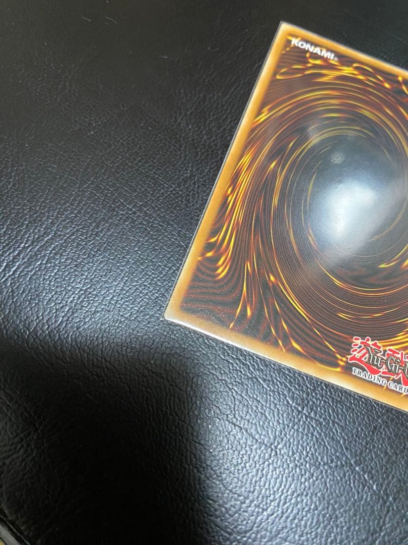 海皇の竜騎隊 Atlantean Dragoons レリーフAP02 EN001