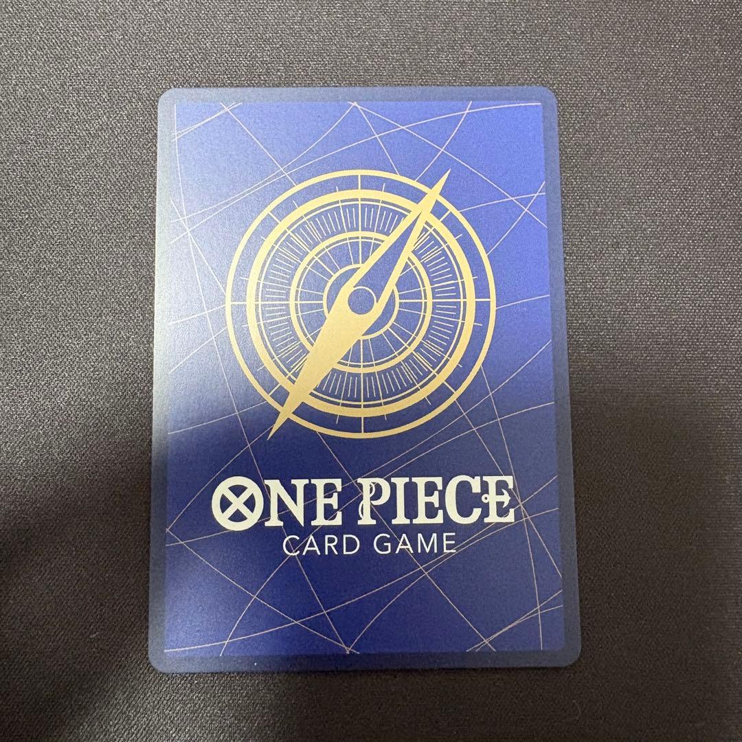 バーソロミュー・くま SEC OP12-119 3枚セット