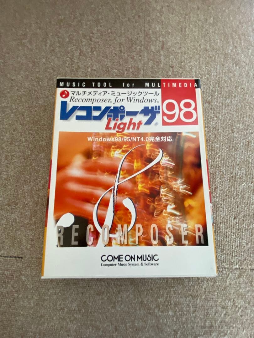 レコンポーザ98Light