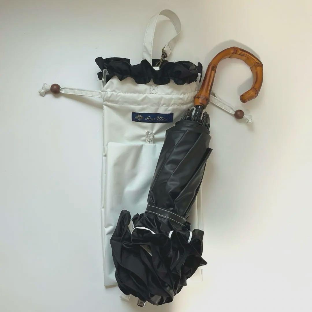 芦屋ロサブラン 日傘 2段折りたたみ フリル 竹手元 アイボリー ブラック