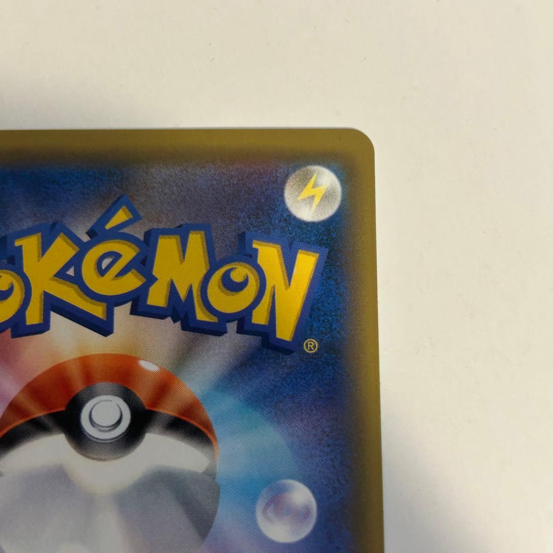 ト*ト様 ポケモンカード リザードンV リザードンGX