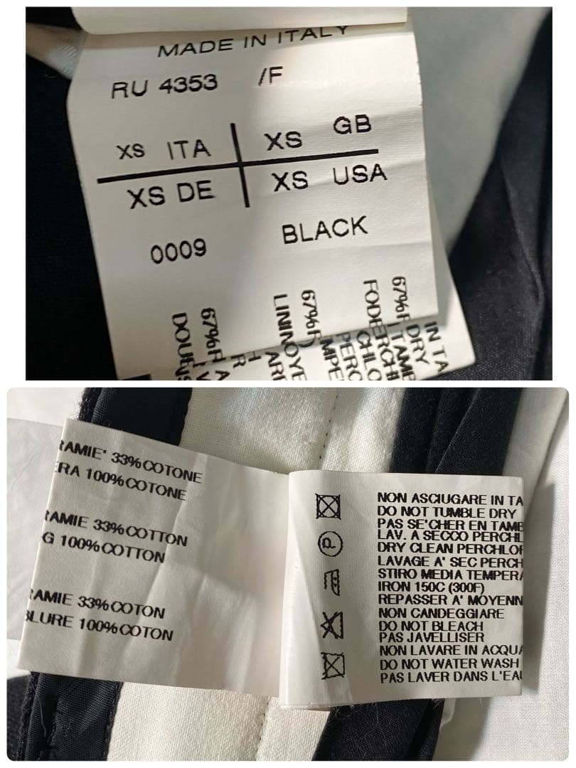 良品】リックオウエンス　サルエルパンツ　00s　アーカイブ　クロップド　Mサイズ