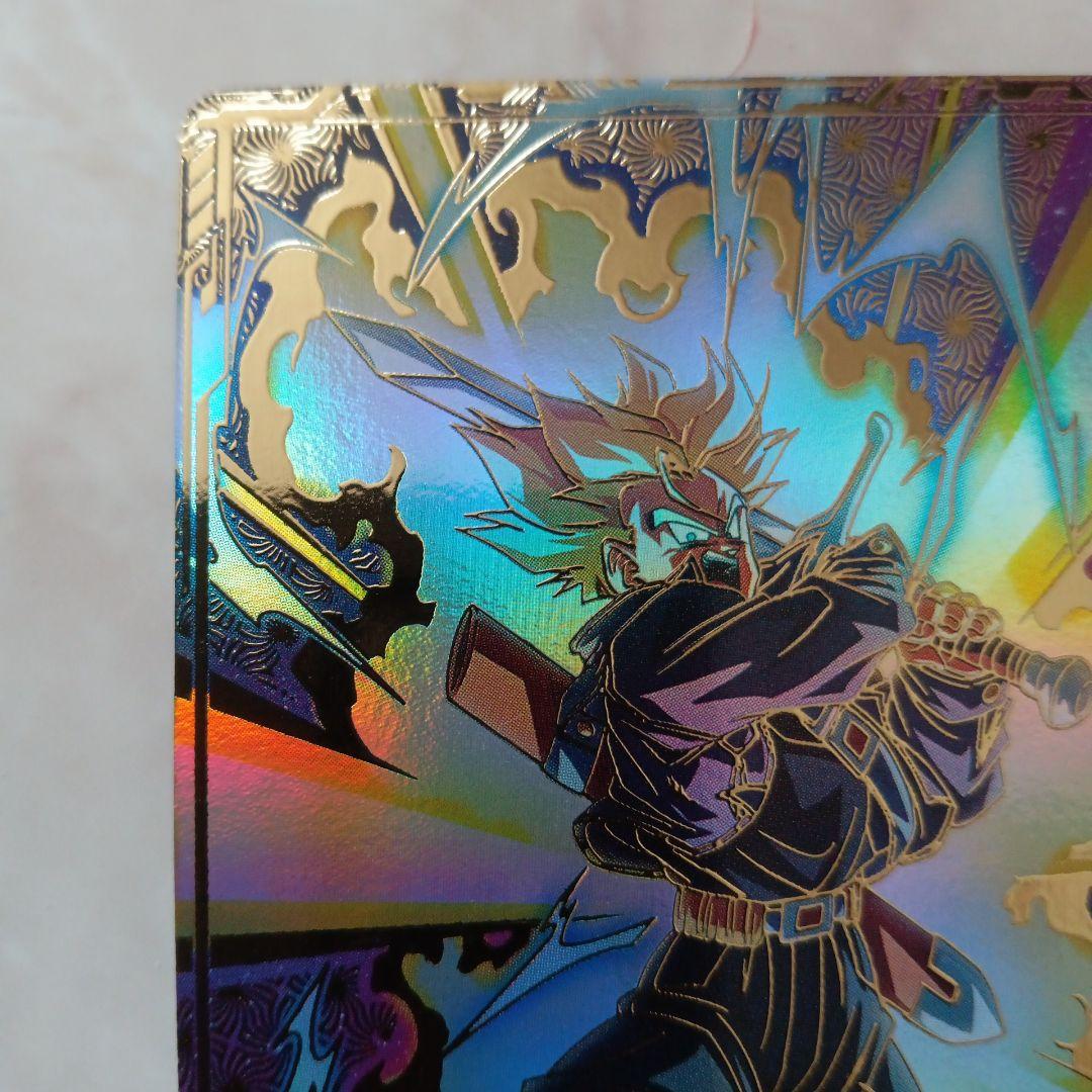 ドラゴンボールスーパーダイバーズ SDVTP-002 トランクス パラレル