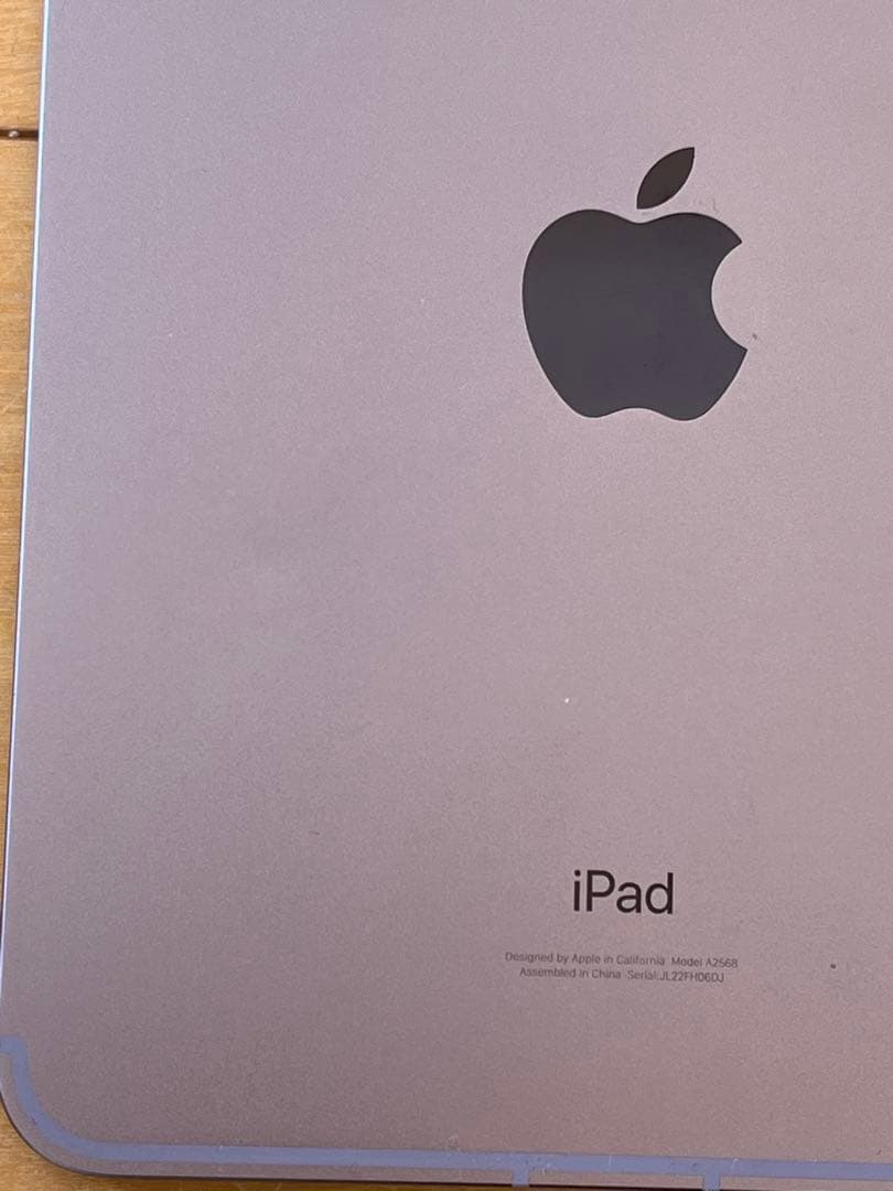 iPad mini(第6世代) Cellular：256GBパープル＋ペンシル