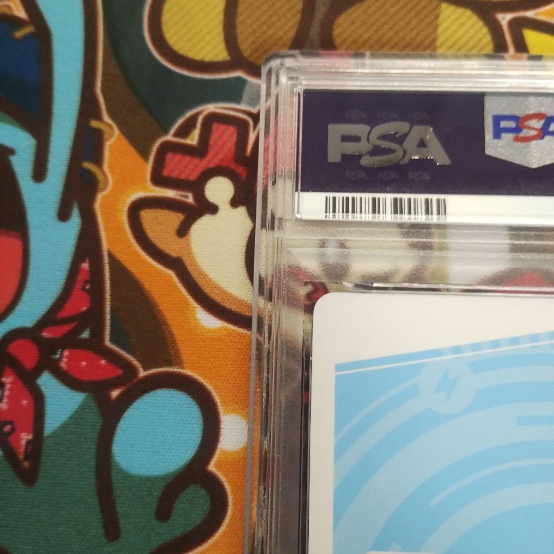 PSA10 Reバース ヒーロー PP サイン アズレン アズールレーン