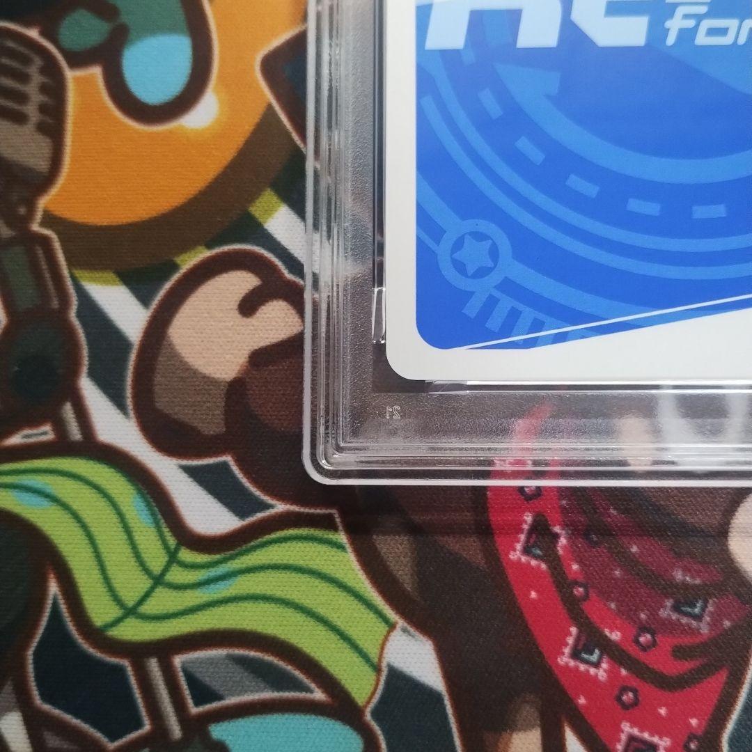 PSA10 Reバース ヒーロー PP サイン アズレン アズールレーン