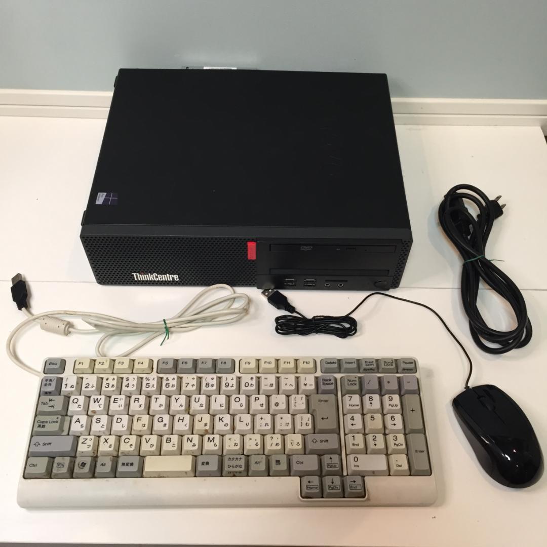 【すぐ使える】 ThinkCentre M710s SSD256GB Win11