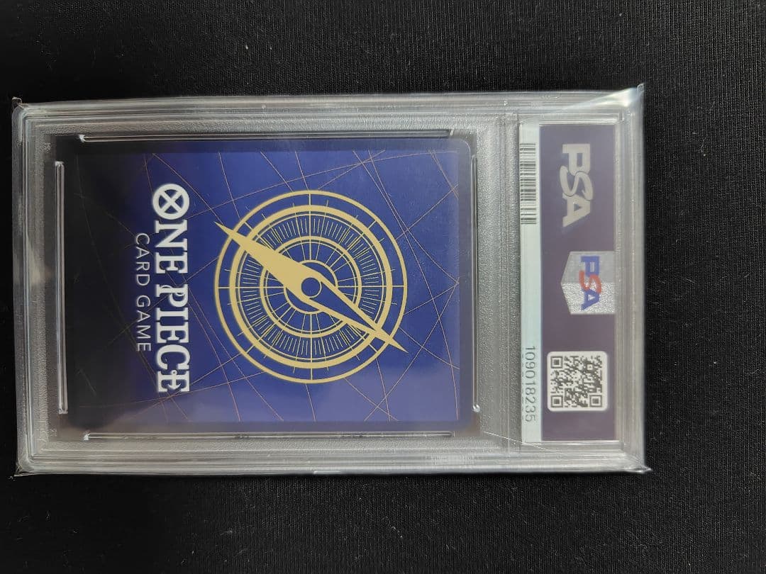 ボア・ハンコック SR SP(スペシャルカード) OP07-051