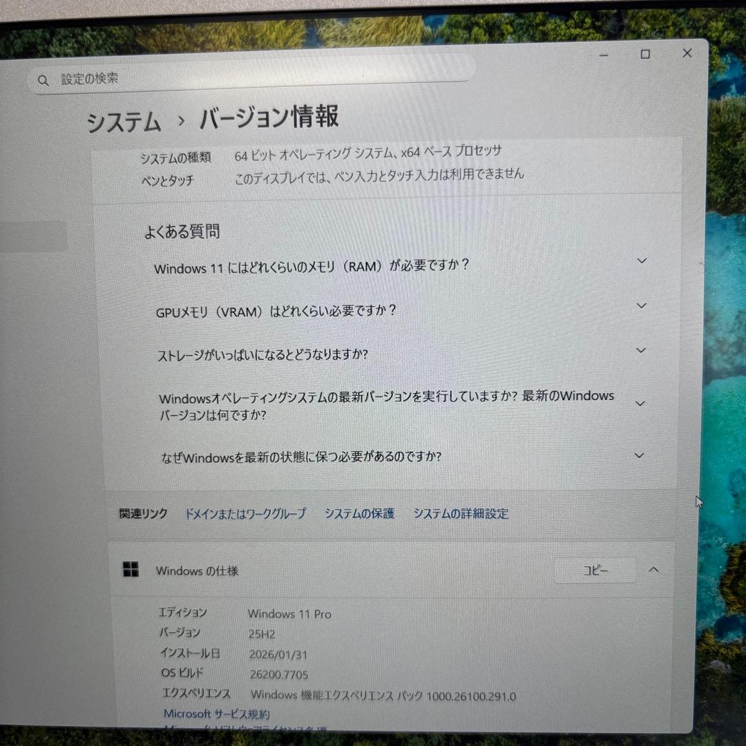 Panasonic CF-SV i5-1145G7 メモリ8GB AC付き