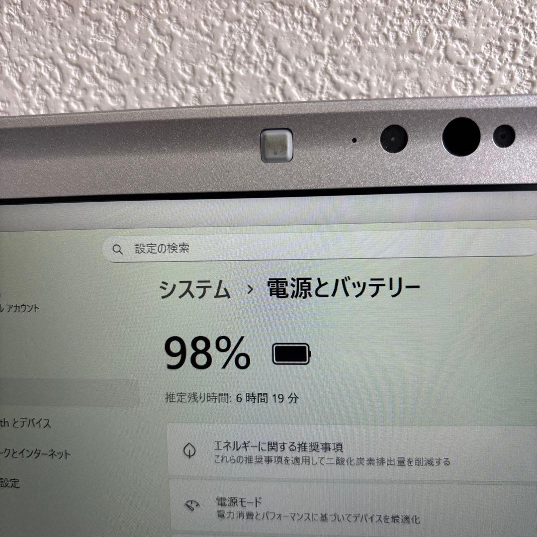 Panasonic CF-SV i5-1145G7 メモリ8GB AC付き