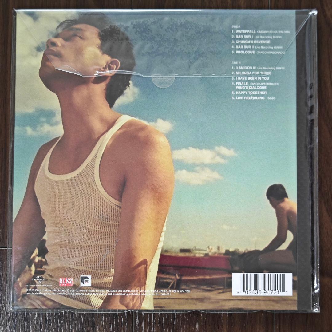 春光乍洩 ブエノスアイレス Happy Together OST 香港輸入盤