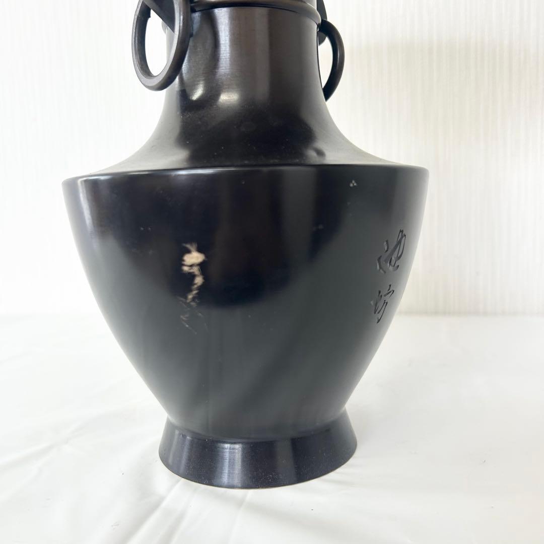 ❤️セール価格❤️花器　立花瓶　銅器　銅製　池坊　耳付き