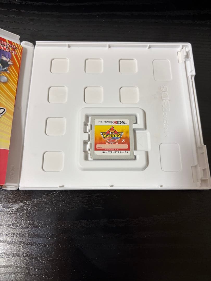 ニンテンドー3DS 青 + ゲーム3本セット