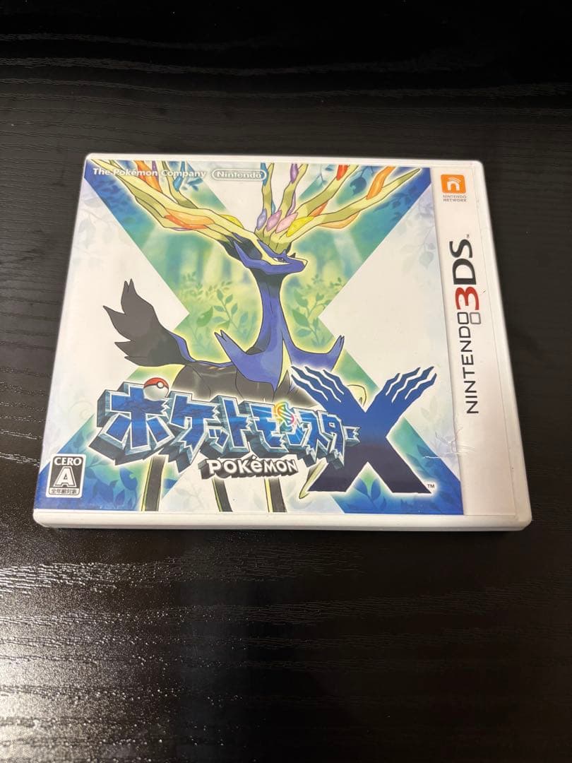 ニンテンドー3DS 青 + ゲーム3本セット