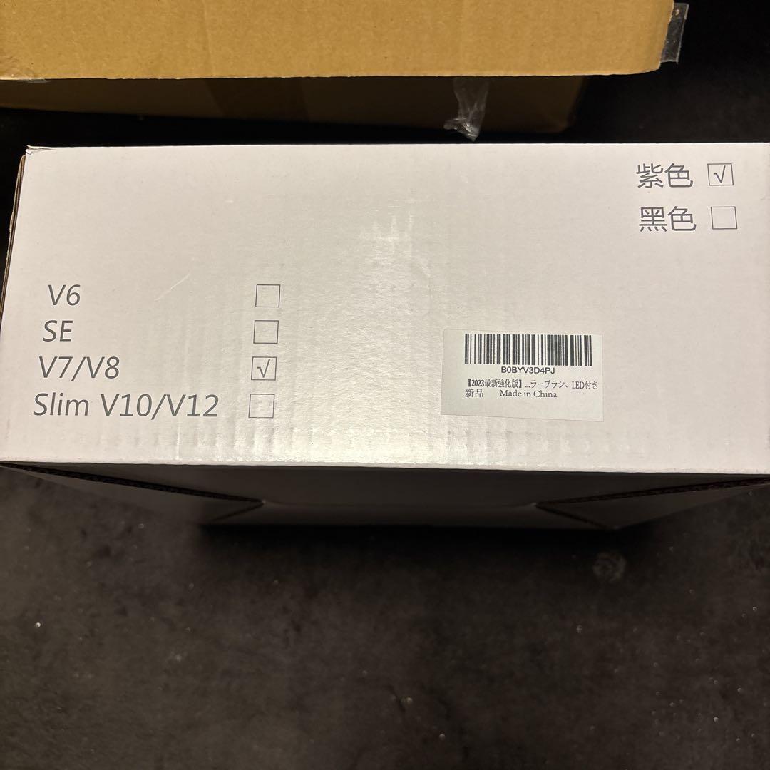 堅い床用のLEDライト付きダブルローラーブラシ付き掃除機ノズル