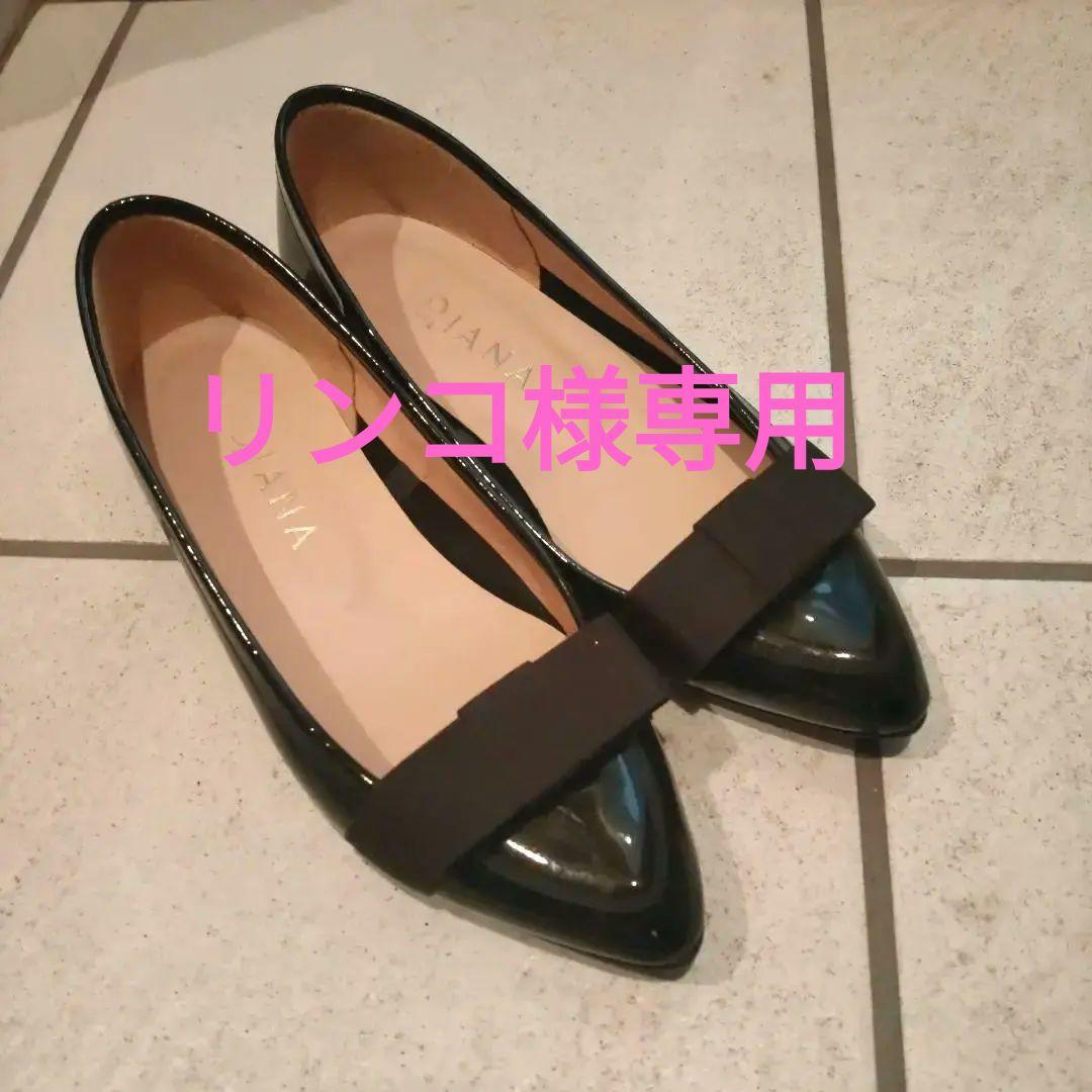 リンコ DIANA フラットシューズ
