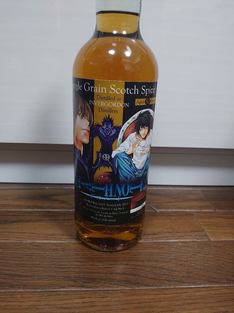 DEATH NOTEインバーゴードン 50年 INVERGORDON