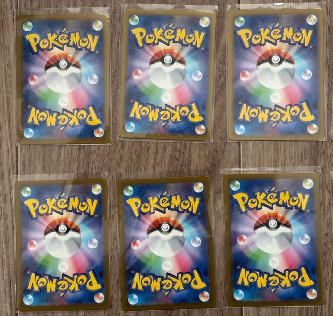 《シュリンク付き未開封BOX》レイジングサーフ➕レイジングサーフのARまとめ売り