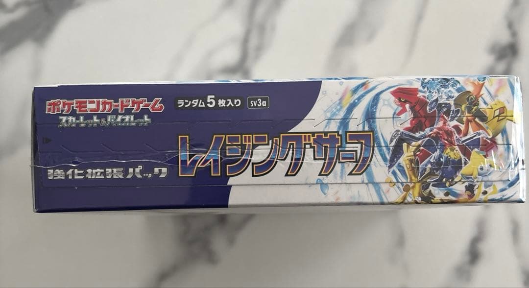 《シュリンク付き未開封BOX》レイジングサーフ➕レイジングサーフのARまとめ売り