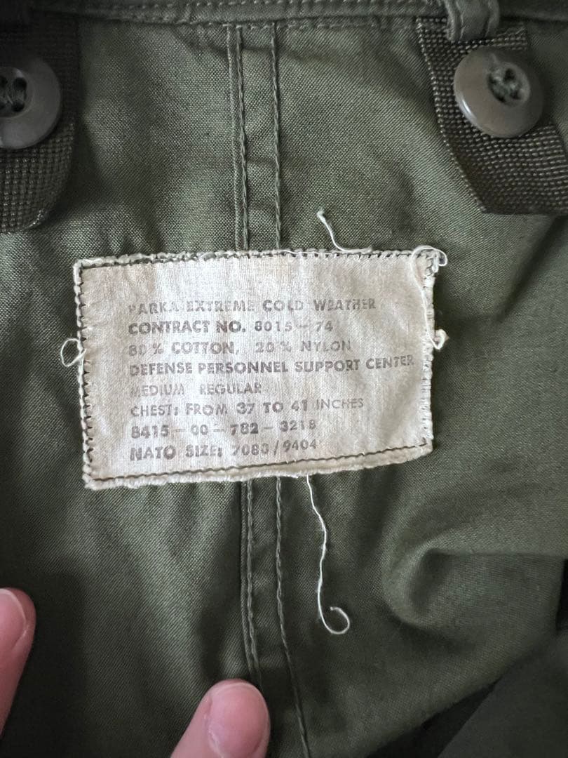 送料込み 70s 米軍 M65 フィッシュテール　モッズコート