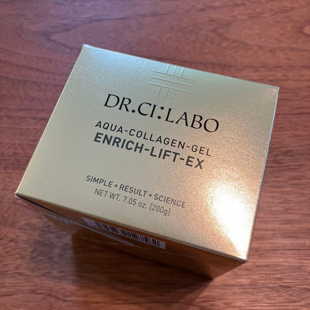 アクアコラーゲンジェル　エンリッチリフトEX 200g ドクターシーラボ