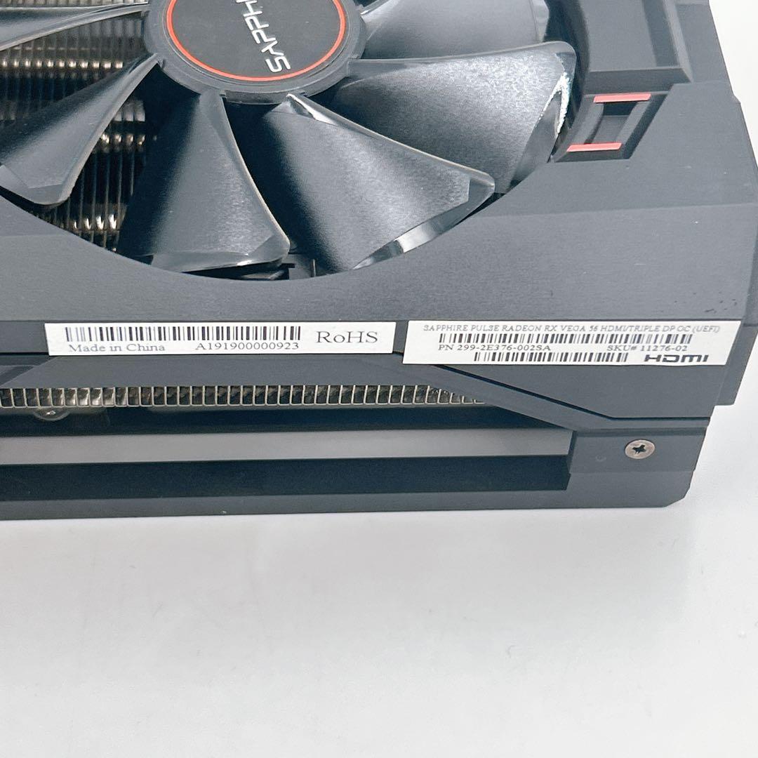 グラフィックボード・グラボ・ビデオカード SAPPHIRE PULSE RADEON RX VEGA 56 (UEFI)