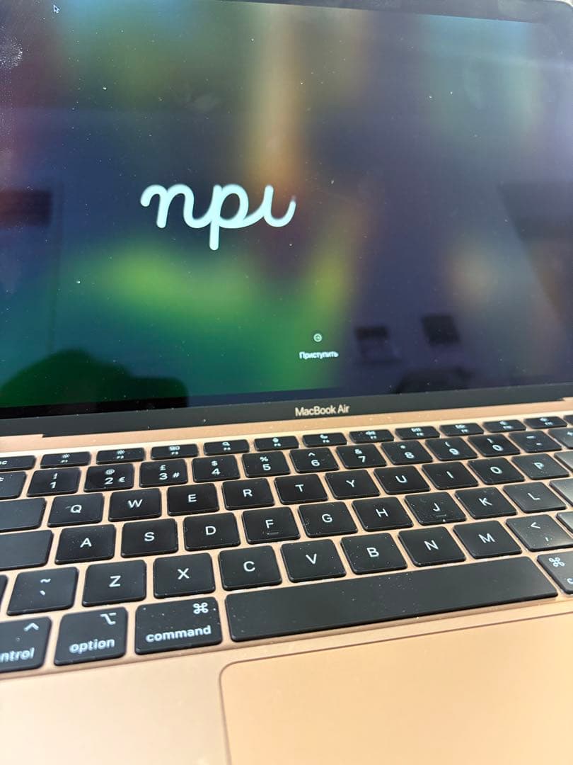 スマホ・タブレット・パソコン Apple macbook air m1