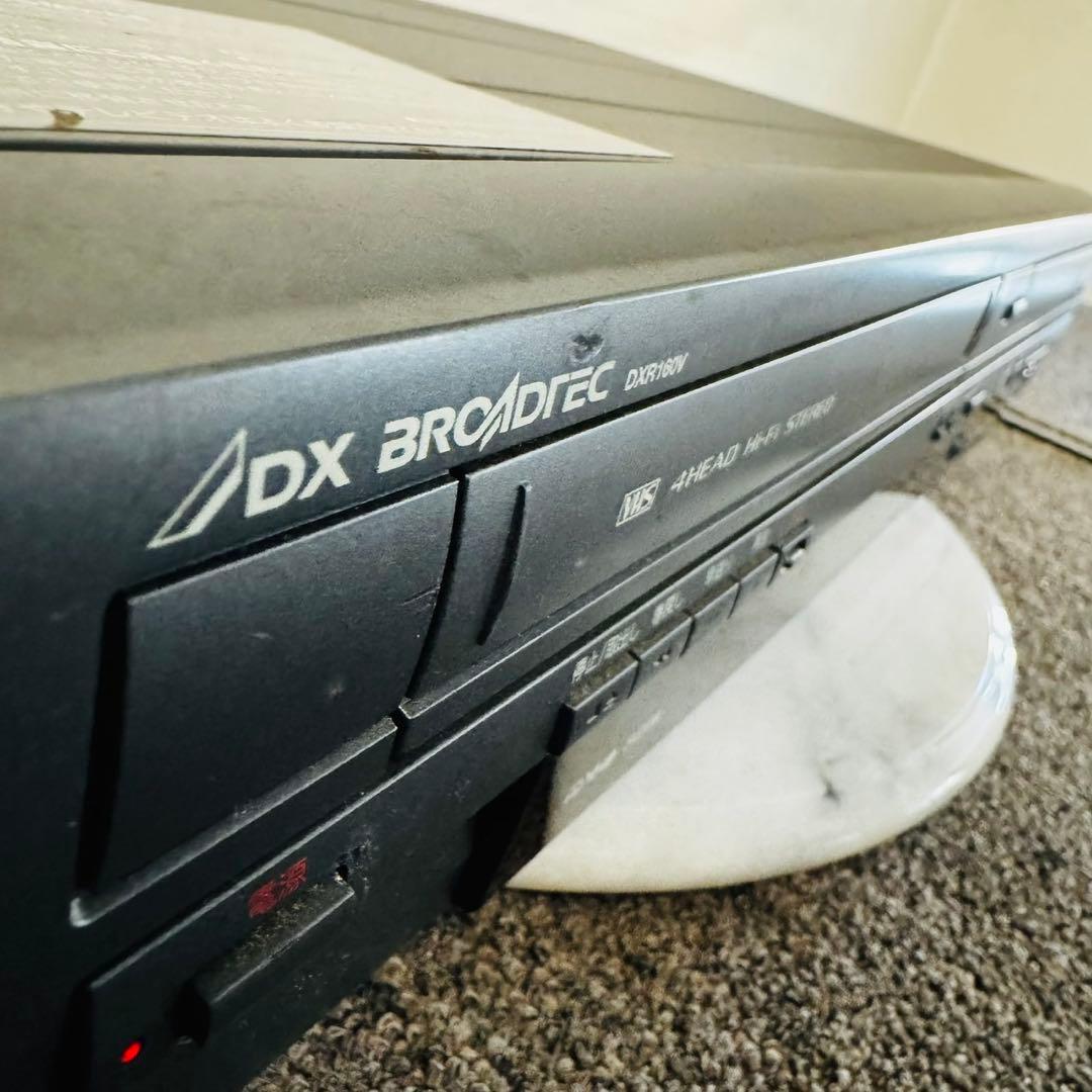 D73早い者勝ち！DXアンテナ 地上デジタルチューナー内蔵 DVDレコーダー